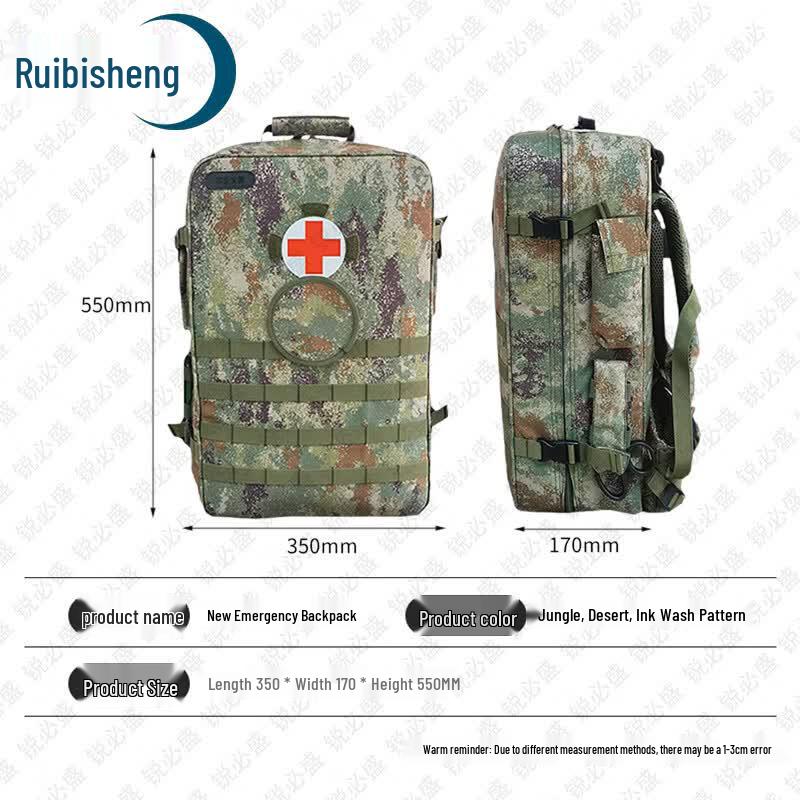 Ruibisheng Tactical Modular Medic Backpack