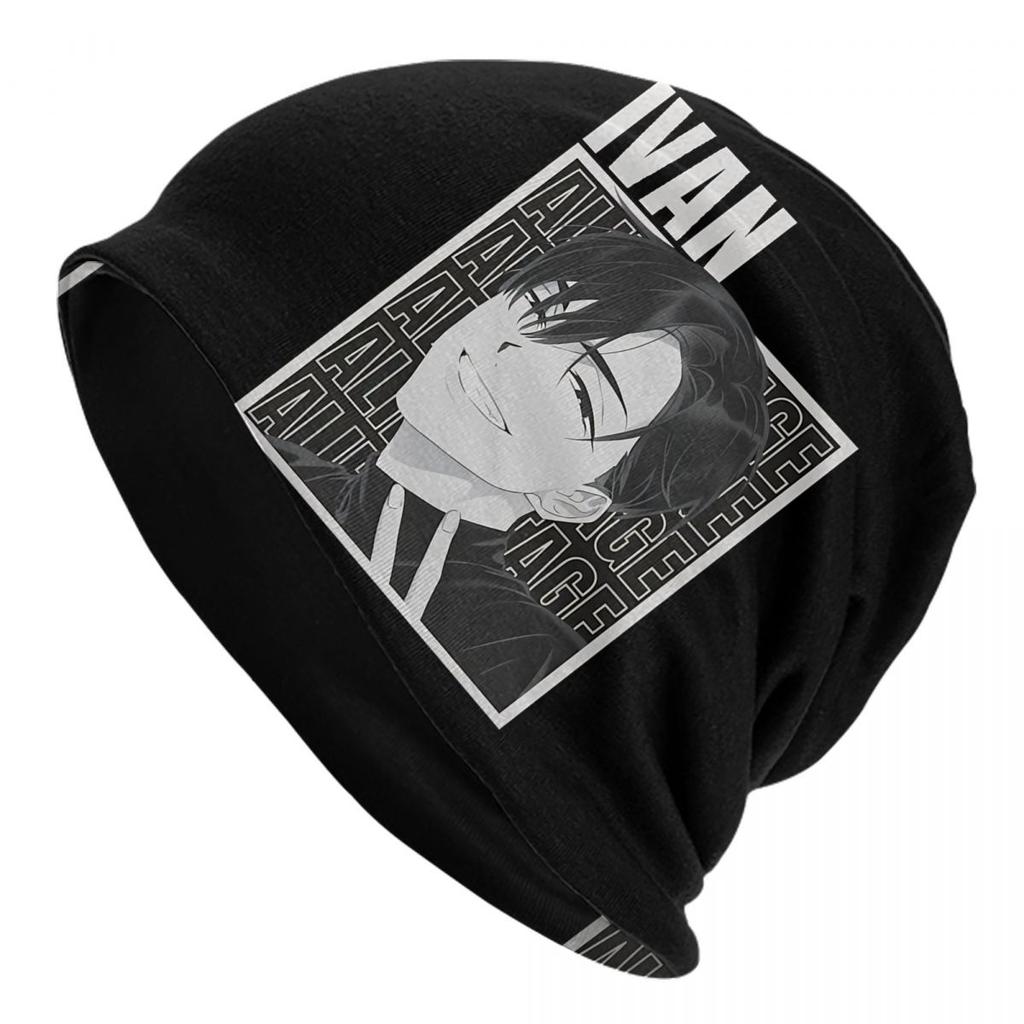 Ivan Alien Stage Anime Skullies Beanies Hat Hip Hop Unisex Women Street Caps Warm Dualuse Bonnet Hat