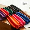 Wei Xiu Long Anti-Fouling Protective Sleeves