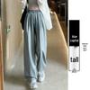 Women's Blue Wide-Leg Drape Jeans