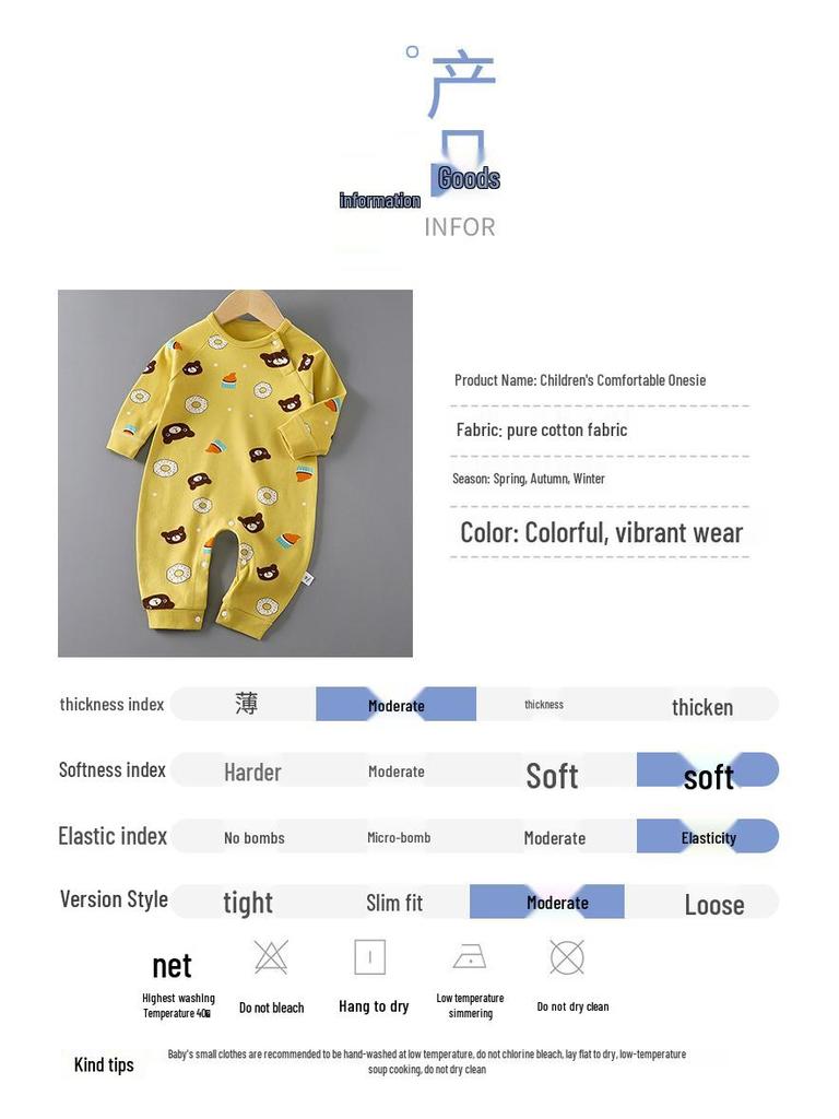 Strampelanzug aus reiner Baumwolle mit langen Ärmeln für Neugeborene - Frühlings-/Herbst-Pyjama & Krabbelanzug für Jungen und Mädchen