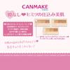 CANMAKE Color Mixing Concealer 02 Natural Beige 3.9g
