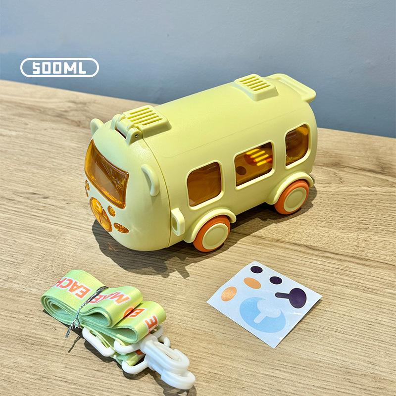 Bus, Car, Children's Plastic Cup, Straw Cup, Portable Food Grade High Temperature Resistant Water Cup