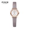 Pocheleidi 23Mm Women'S Leather Watch Fm1908L-Rg