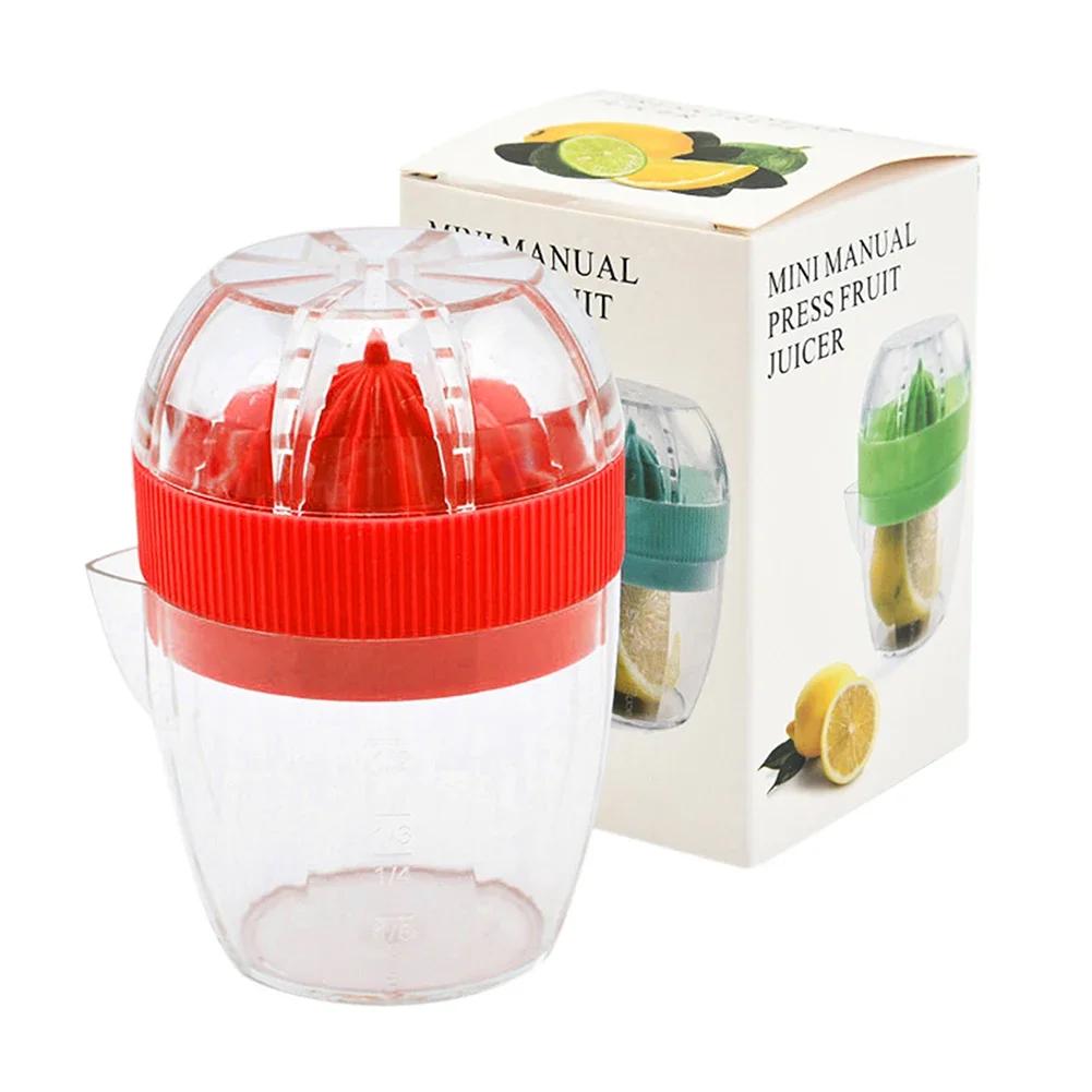 Portable Blender Manual Fruit Juicer Lemon Squeezer Machine With Pour Spout Multifunctional Orange Juicer Maker Kitchen Tools