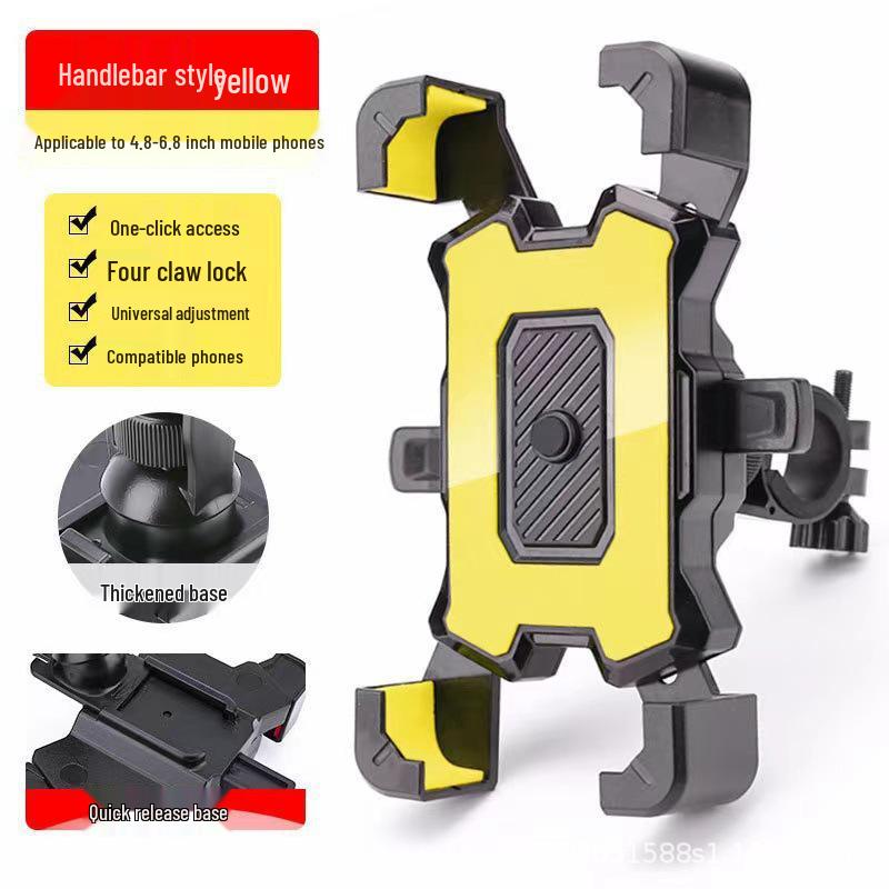 Four-Claw Shockproof Motorcycle Phone Holder for Navigation & Riding