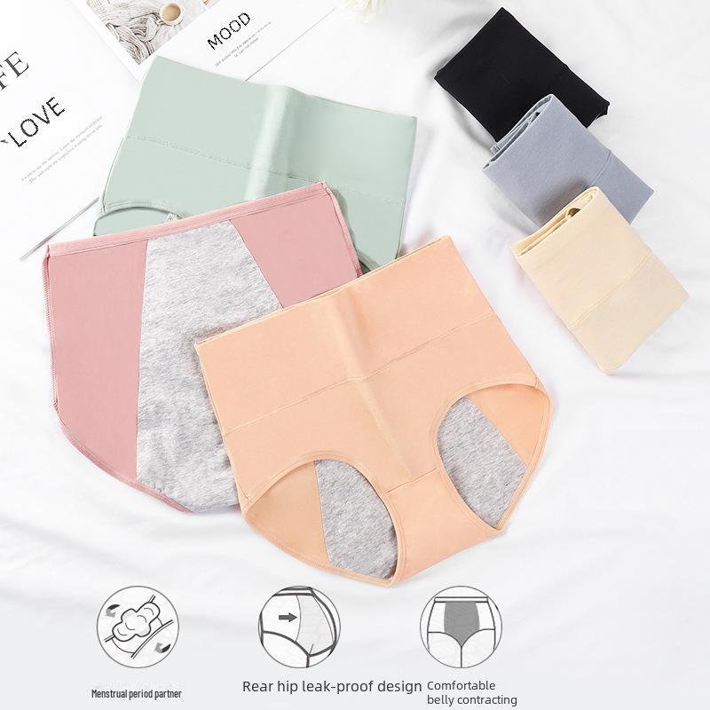 Women's High-Waist Pure Cotton Menstrual Period Underwear - Leak-Proof & Breathable