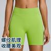 European and American Three-point Fitness Shorts Women's High-waisted Peach Hip-lifting Tight Quick-drying Yoga Shorts