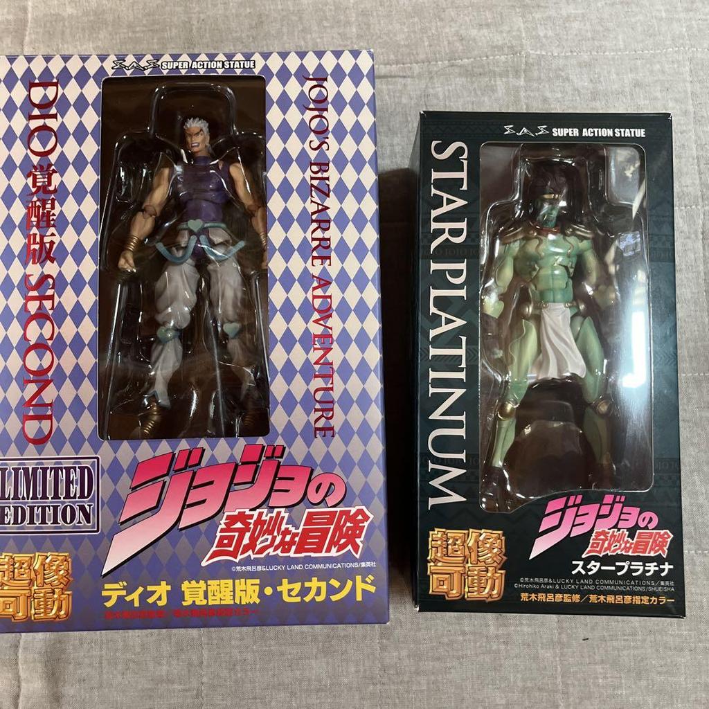 [USED] JoJo's Bizarre Adventure Super Action Statue Dio Awakening Version Second & Star Platinum Supervised by Hirohiko Araki