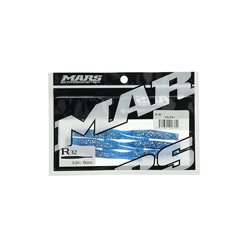 

MARS Worm Mars R-32 Marine Blue (Hill Climb)