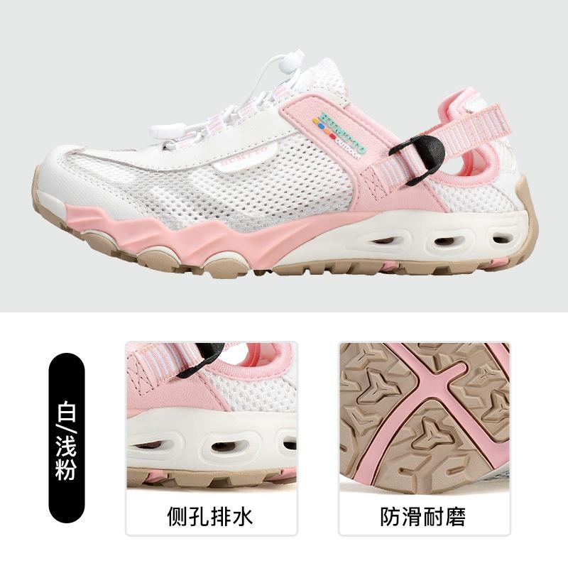 Hantu Outdoor Creek Tracking Shoes Women's Quick-Drying Summer Mountaineering Breathable Shuo Creek Fishing Non-slip Women's Shoes Beach Wading Shoes