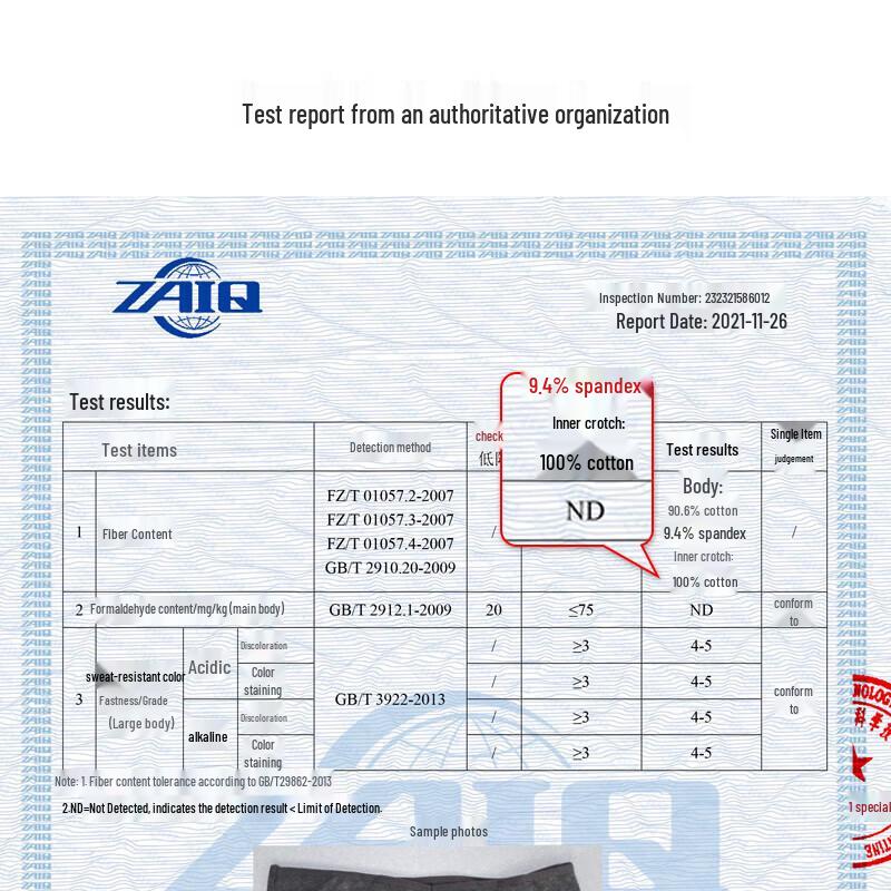 Christies Women's Seamless Antibacterial Cotton Panties 4-Pack