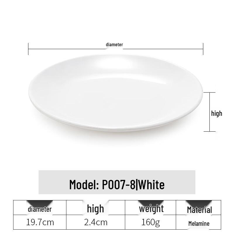 Handun 8-inch Melamine Dinner Plate