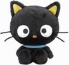 Nakajima Corporation Chocolate Cat Fluffy 219855-25