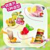 Trolli Gummy Candy