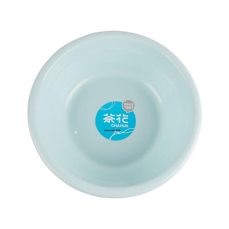 Chahua Multi-Purpose Plastic Basin
