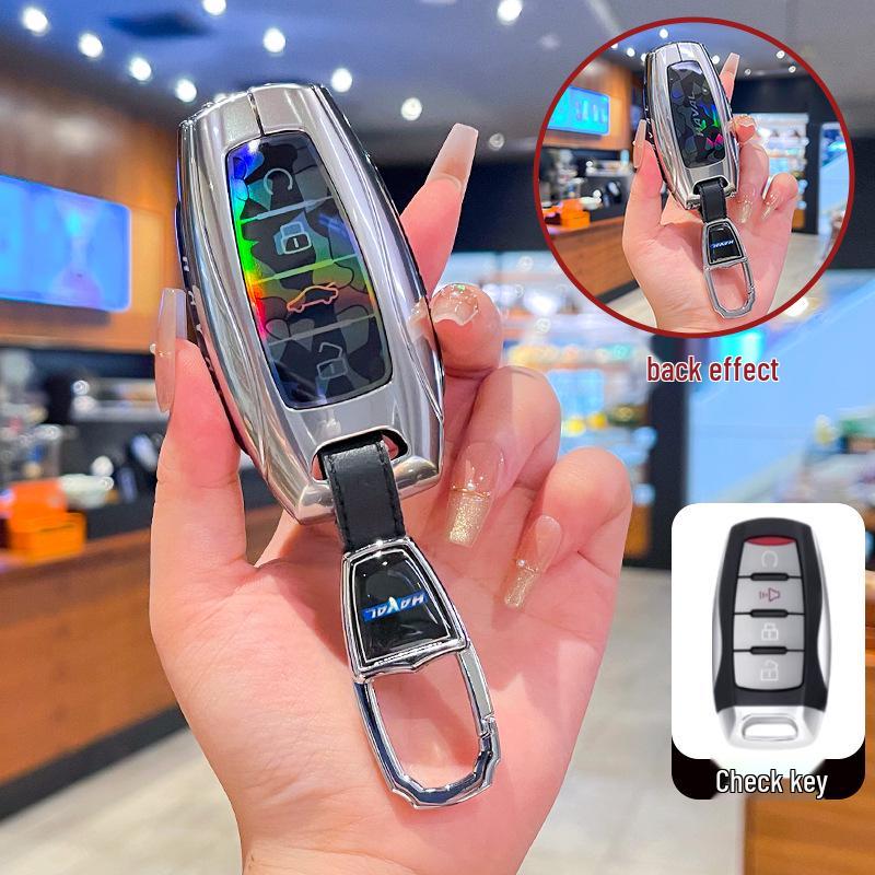 Compatible Metal Buckle Key Cover for Great Wall Haval: H2S, M6, F5, F7X, Big Dog, Divine Beast, Fierce Dragon, Dragon Max, Owl