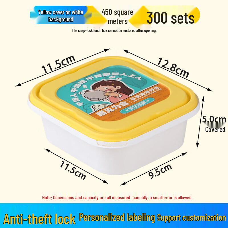 Qiwai 1000ml Rectangular Disposable Paper Food Container