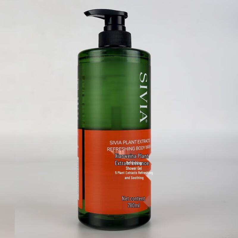 SIVIA Botanical Strengthening Shampoo