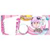 Here Comes the Ponkotsu Guardian ZeroWhite Sloona Fluffy Spiral LV0/Unicorn