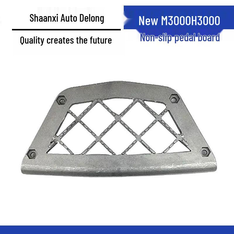 Shaanxi Delong M3000/H3000 Anti-Slip Aluminum Pedal Accessory Standard