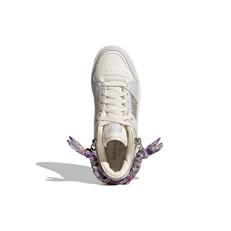 Adidas Originals Tenisky Forum Luxe Low 'Bílé' Dámské H03725