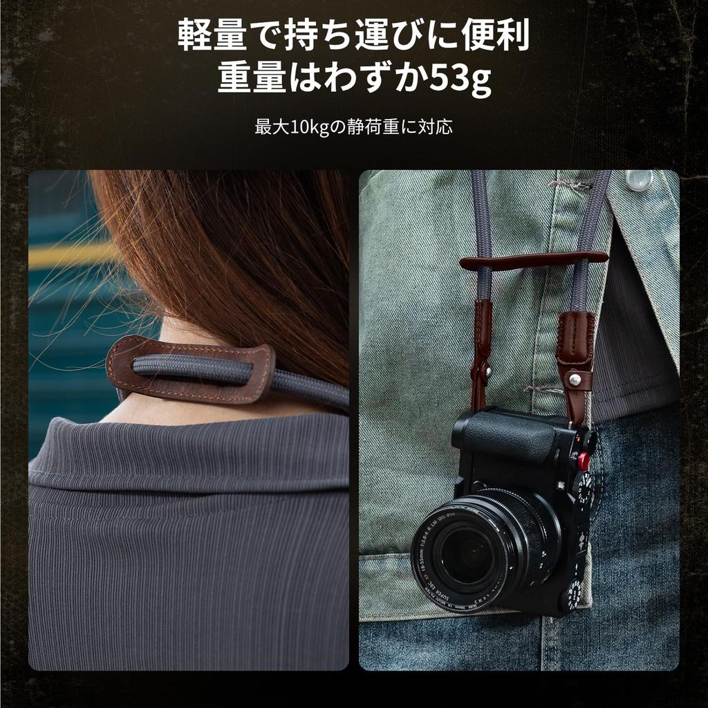 SmallRig Camera Neck Shoulder Adjustable Braided Camera Shoulder Strap with and Leather Pad for DSLR or Mirrorless Cameras 5057 Strap, O-Ring (Gray)