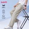 Baleno Men's Summer Lightweight Casual Straight Leg Pants