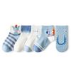Children's Baby Socks Cotton Cute Print Fashion Boys Girls Comfortable Thin Breathable Cartoon Mesh Socks Summer