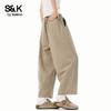 Baleno S&K Men's Cotton Drawstring Straight-Leg Casual Pants
