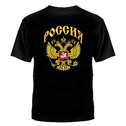 Vladimir Putin T-Shirt KGB Russia Russia Spetsnaz Lavrov Putin versteher FSB TShirt S