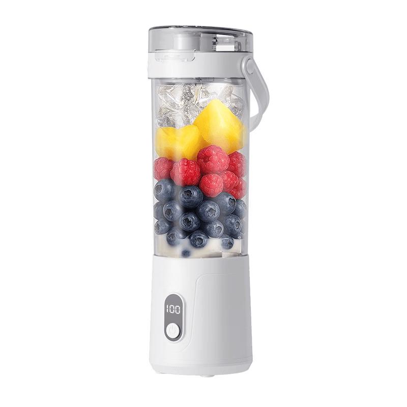 ZISIZ Wireless Portable Juicer Cup