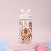 500ml Capybara Water Bottles Cartoon Capybara Drinking Bottle Transparent Plastic Cup  Juice