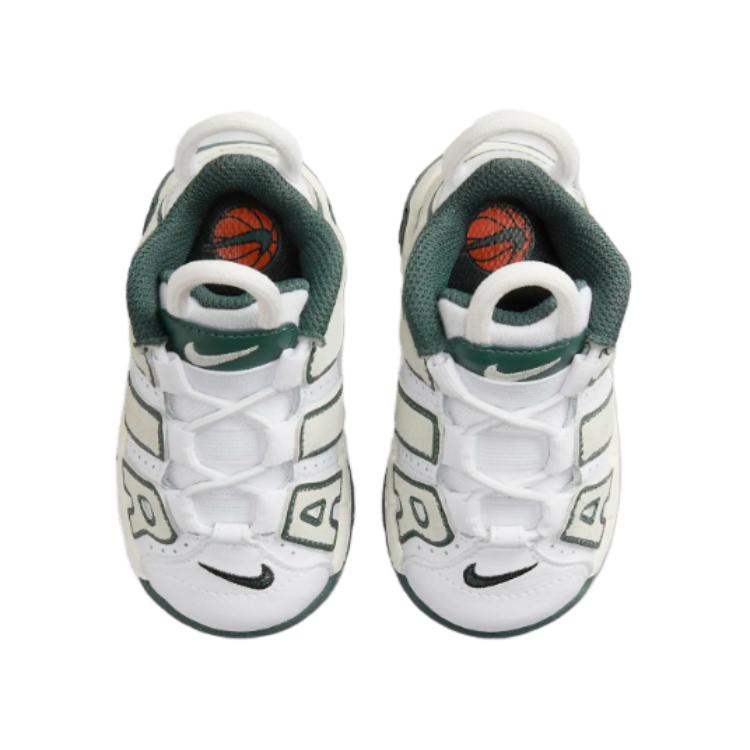 Nike Air More Uptempo