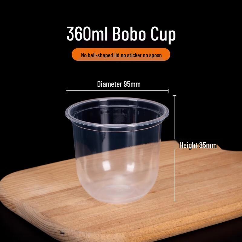 

Commercial Disposable U-Shape Plastic Cups