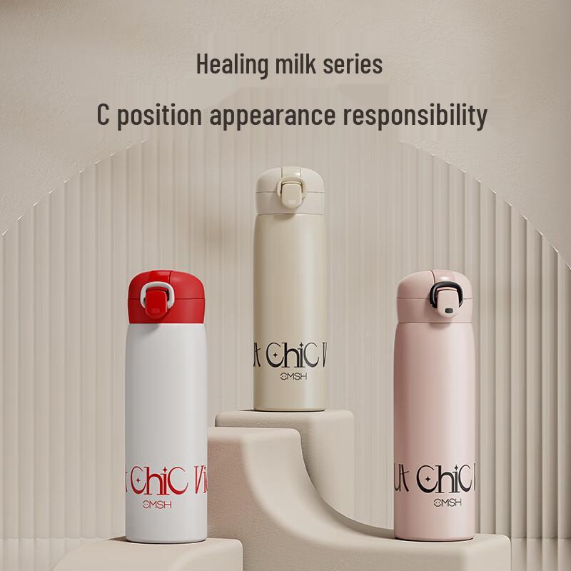 Strawberry Life H52 316 Stainless Steel Insulated Water Bottle