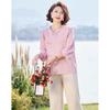 Pasite Summer New Chinese Style Disc Button Top & Pants Set