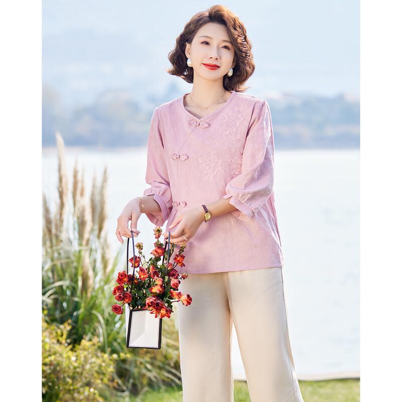 Pasite Summer New Chinese Style Disc Button Top & Pants Set