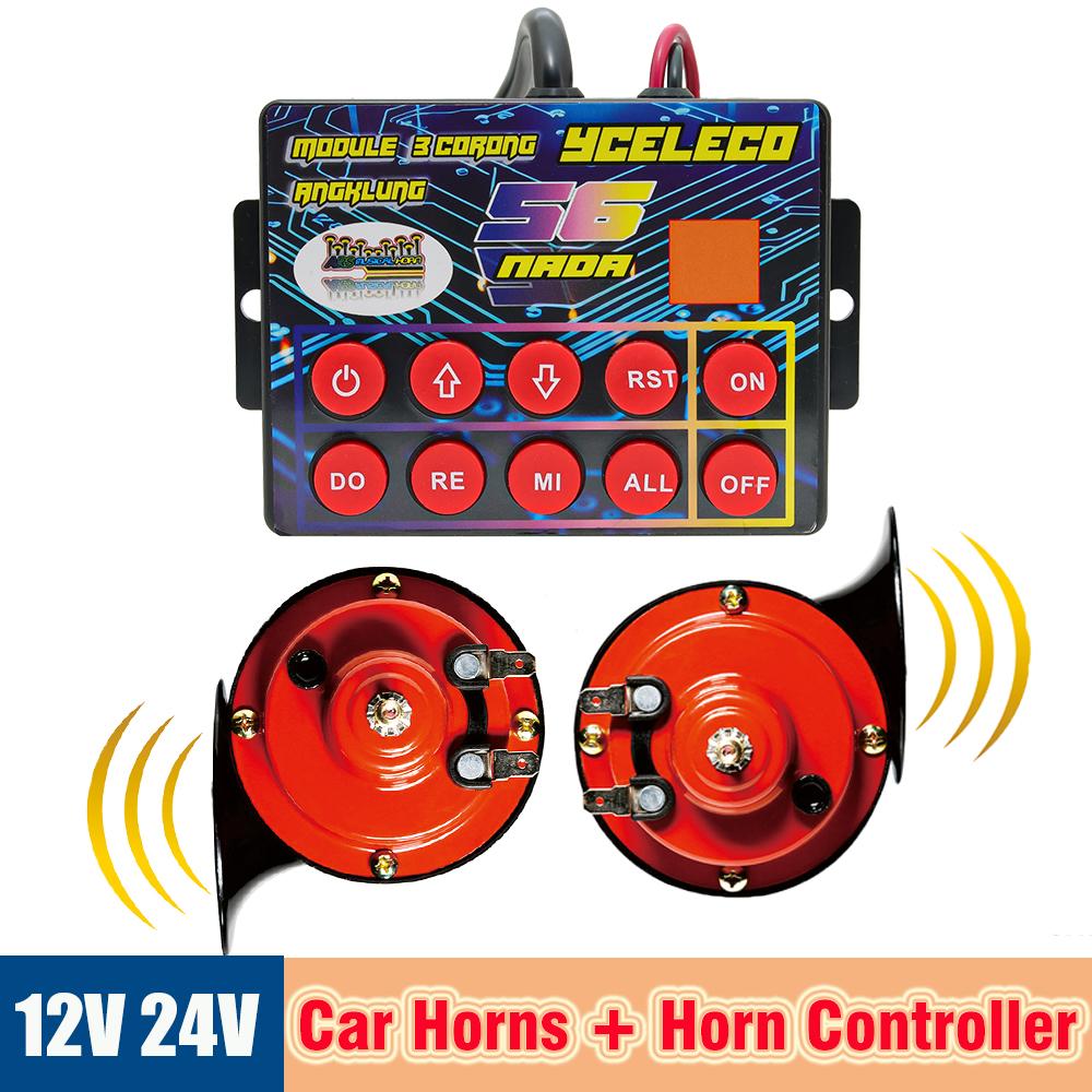 

2X 300ДБ Воздушный Улитка Автомобильный Гудок + Музыкальный Электронный Контроллер Гудка 12В 24В Комплект Электрических Гудков 56 Тонов Супер Громкий Легкая Установка