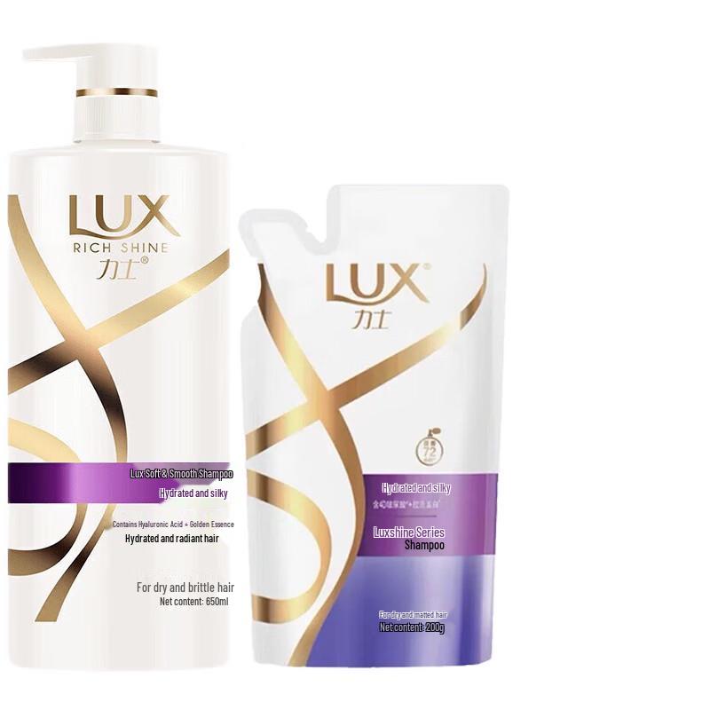 

LUX Hydrating Smooth & Bright Anti-Dandruff Shampoo Set