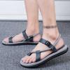 Fashion 2025 New Men's Sandals Summer Leisure Beach Flip Flops Outer Sandals Women Driving Slippers Roman Shoes Gladiator Sandals Lovers