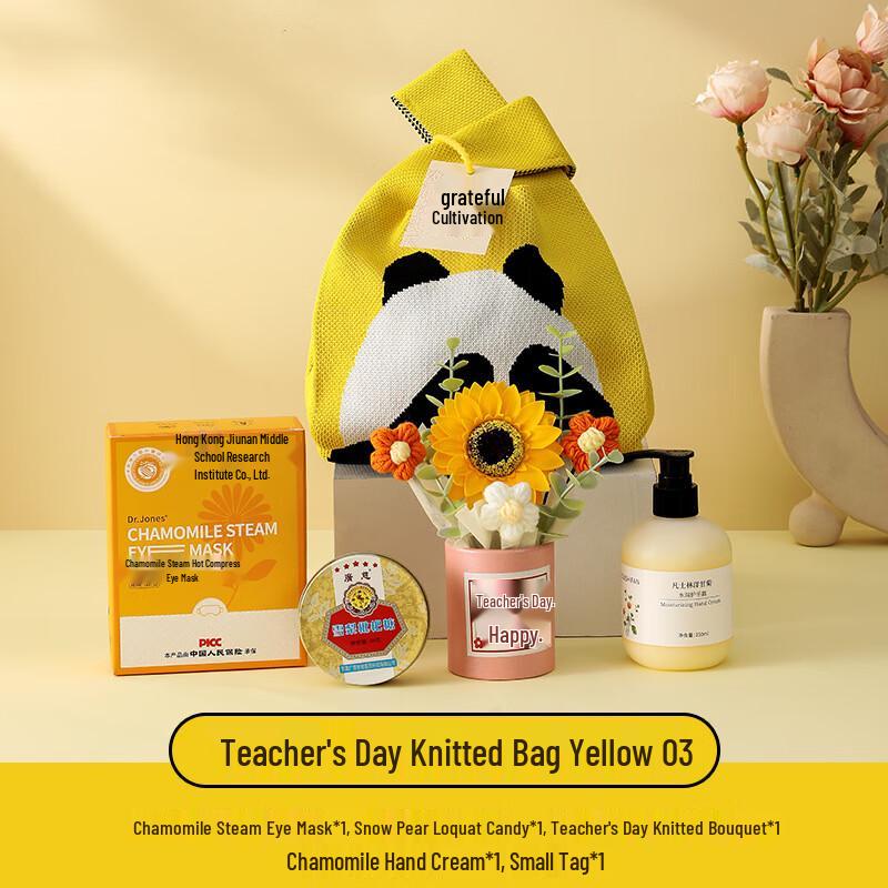 Teacher s Day Gift Set with Knit Bag Knit Bag 03: Eye Mask, Loquat Candy, Hand Cream