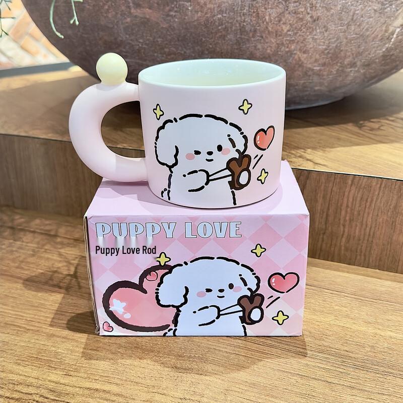 Chic Puppy Design Ceramic Mug