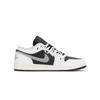 Jordan Air Jordan 1 Slidstærke Lave Skateboard Sko Unisex Sort Hvid 553558-172(Team210-)