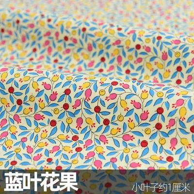 145x50cm Pastoral Floral Summer Poplin Cotton Fabric DIY Children's Wear Cloth Make Bedding Quilt Decoration Home Sewing Cloth