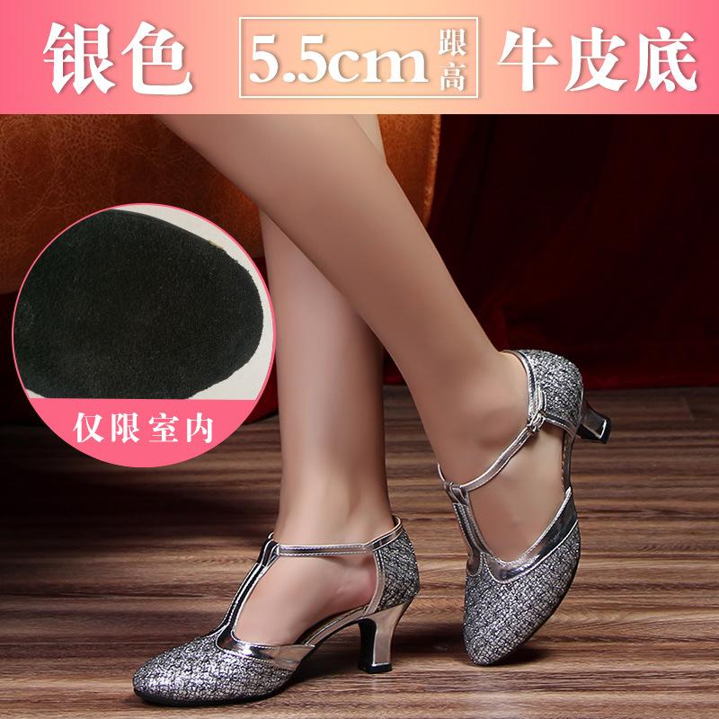 Letnie Nowe Buty do Tańca Nowoczesnego Damskie Eleganckie Panie Zamknięty Nosek Buty do Tanga Standardowy Walc Tańce Towarzyskie Obcas Wewnętrzna Zamszowa Podeszwa