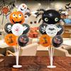 Halloween Pumpkin Atmosphere Balloons for Tables, Bars, Kindergartens, and Shopping Mall Displays