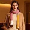 Long Scarf Rainbow Striped Skinny Fuzzy Fluffy Neckerchief Soft Touch Autumn Winter Knitting Scarf Outfit Accessories