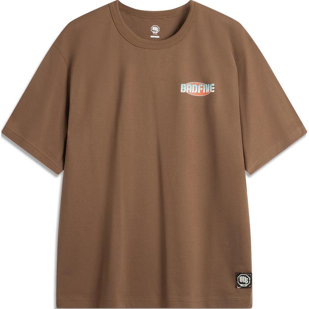 Li-Ning Anti-Five Series Printed Letter Round Neck Comfortable Breathable Loose Short Sleeve T-Shirt Men T-Shirts Brown AHSU149-5