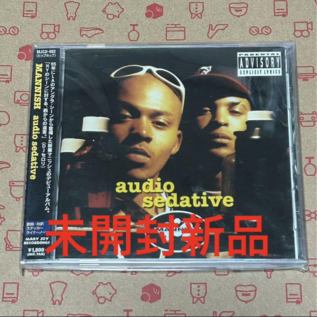 

[USED] Mannish / Audio Sedative 1996 domestic distribution edition